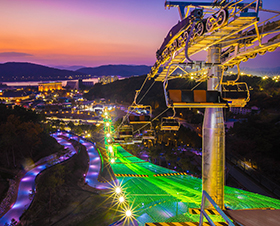 Fixe 4er Sesselbahn in Bomun, Südkorea